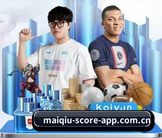 买球app官网 APP